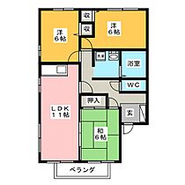 間取り：221008661600