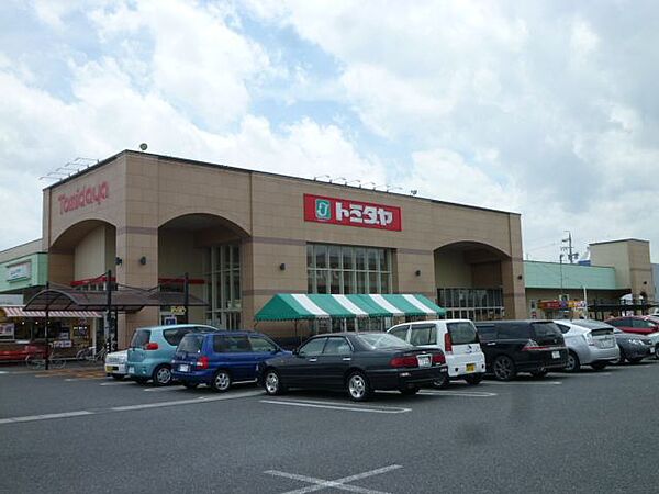 画像25:スーパー「トミダヤ岐南店まで140m」