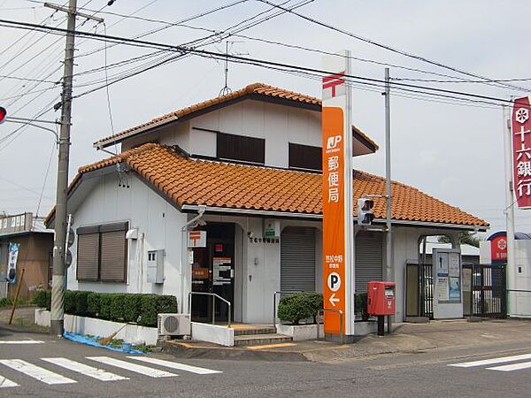 画像25:郵便局「笠松中野郵便局まで930m」