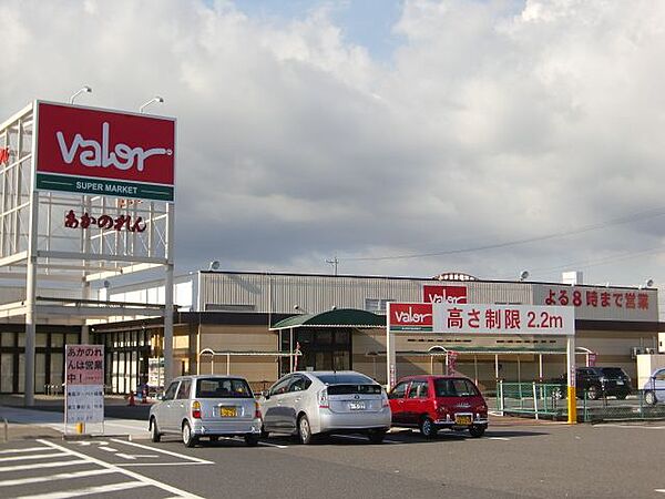 画像14:スーパー「バローまで600m」