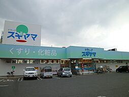 Ｐ−ＳＯ駐車場