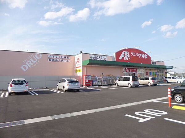 シャンテ ｜岐阜県岐阜市下奈良３丁目(賃貸アパート2LDK・2階・58.07㎡)の写真 その21