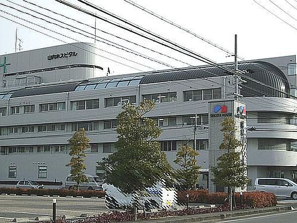 画像26:病院「山内ホスピタルまで620m」