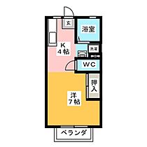 サンシティー宮田  ｜ 岐阜県岐阜市薮田南４丁目（賃貸アパート1K・2階・26.00㎡） その2