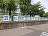 周辺：小学校「笠松町立下羽栗小学校まで1268m」