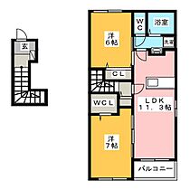 間取り：221012209688