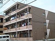 岐阜駅より徒歩29分 3階 築30年6ヶ月の賃貸物件