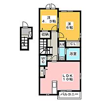 間取り：221012314832