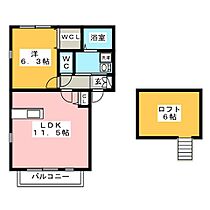 間取り：221013657180