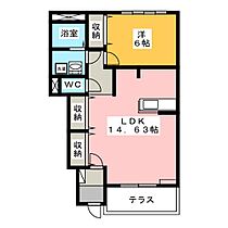 間取り：221014927246