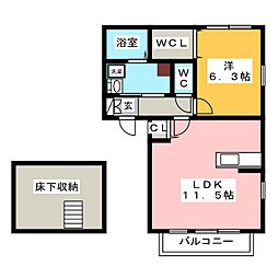 パルテノンオノ 1LDKの間取図画像