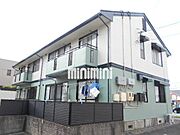 ハイツ宮西 2階 築36年5ヶ月の賃貸物件