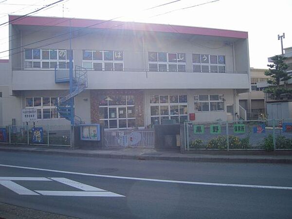 画像20:郵便局「岐阜西郵便局まで480m」