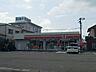 周辺：コンビニ「ファミリーマートまで160m」