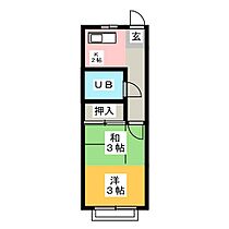 レグルス  ｜ 岐阜県岐阜市下鵜飼（賃貸アパート1K・2階・20.00㎡） その2