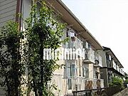 岐阜駅よりバス42分 徒歩4分 1階 築35年9ヶ月の賃貸物件