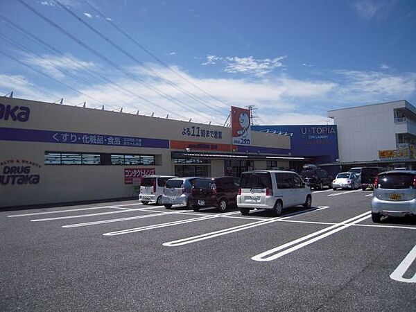 メゾン・ド・ビジュII ｜岐阜県岐阜市黒野(賃貸マンション1K・2階・25.92㎡)の写真 その22