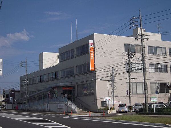 画像21:郵便局「岐阜北郵便局まで520m」