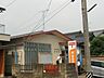 周辺：郵便局「岐阜福光郵便局まで380m」