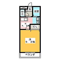 間取り：221011593653