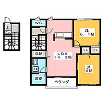 間取り：221011658174
