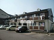 メゾン・ド・マージュB棟 2階 築33年の賃貸物件