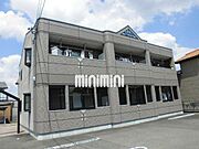 岐阜駅よりバス21分 徒歩5分 1階 築20年11ヶ月の賃貸物件