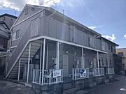 岐阜駅よりバス30分 徒歩3分 2階 築35年8ヶ月の賃貸物件