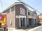 ソレイユ花水木 A棟 2階 築22年4ヶ月の賃貸物件