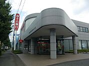 銀行「十六銀行まで410m」