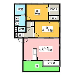シュロス.眉山 2LDKの間取図画像