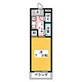 スカイレジデンス4階2.0万円
