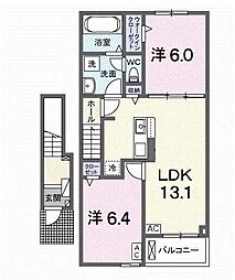 HaLu 2LDKの間取図画像
