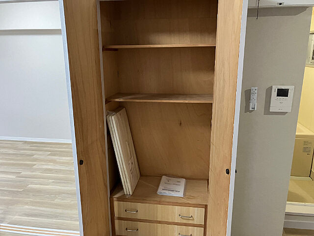 収納