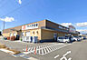 周辺：ドラッグストア 「クスリのアオキ西郷店まで818m」