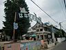 周辺：幼稚園、保育園「はなぞの幼稚園まで1400m」