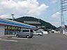 周辺：コンビニ「ローソンまで350m」