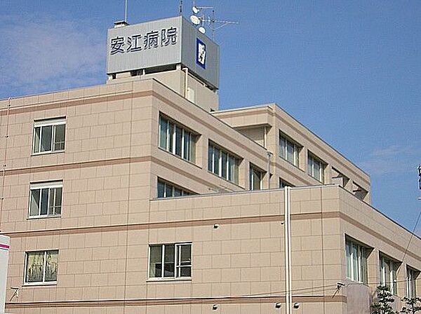 画像22:病院「安江病院まで1100m」
