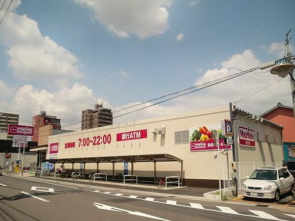 画像23:スーパー「マックスバリュ岐阜元町店まで340m」