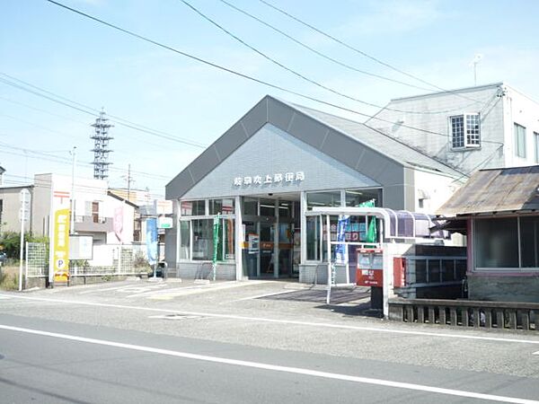画像25:郵便局「岐阜吹上郵便局まで450m」
