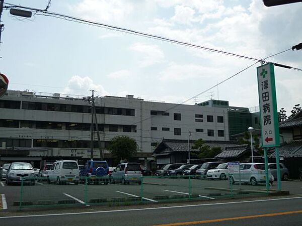 画像23:病院「澤田病院まで640m」