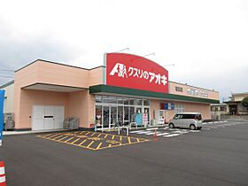 来夢ガーデン  ｜ 岐阜県岐阜市岩田東３丁目（賃貸マンション1LDK・1階・49.58㎡） その18