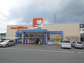 パティオ　オダズカ  ｜ 岐阜県岐阜市織田塚町１丁目（賃貸アパート2LDK・2階・55.14㎡） その22