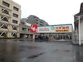 カーサ篠田  ｜ 岐阜県岐阜市八ツ梅町３丁目（賃貸マンション1LDK・3階・37.71㎡） その24