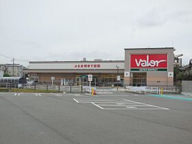 中洲サン・アルティア  ｜ 岐阜県岐阜市中洲町（賃貸マンション1K・2階・30.00㎡） その22