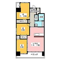 間取り：221012099219