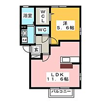 間取り：221014840245