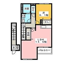 間取り：221014981275