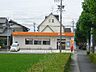 周辺：郵便局「岐阜領下郵便局まで100m」