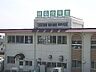 周辺：幼稚園、保育園「鏡島保育園まで1300m」